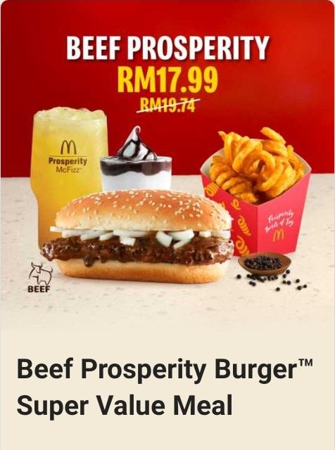 McDonald's Prosperity Burger Promotion (valid until 5 January 2022)
