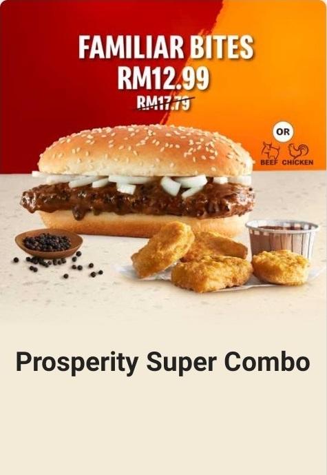 McDonald's Prosperity Burger Promotion (valid until 5 January 2022)