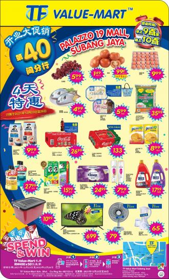 TF Value-Mart Subang Jaya Opening Promotion (23 December 2021 - 26 December 2021)
