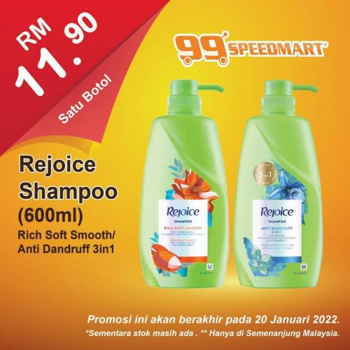 99 Speedmart Rejoice & Anmum Promotion (valid until 20 January 2022)