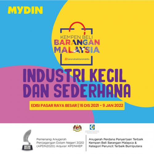 MYDIN SME Products Promotion (16 December 2021 - 9 January 2022)
