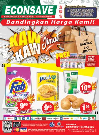 Econsave Kaw Kaw Jimat Promotion Catalogue (24 December 2021 - 4 January 2022)