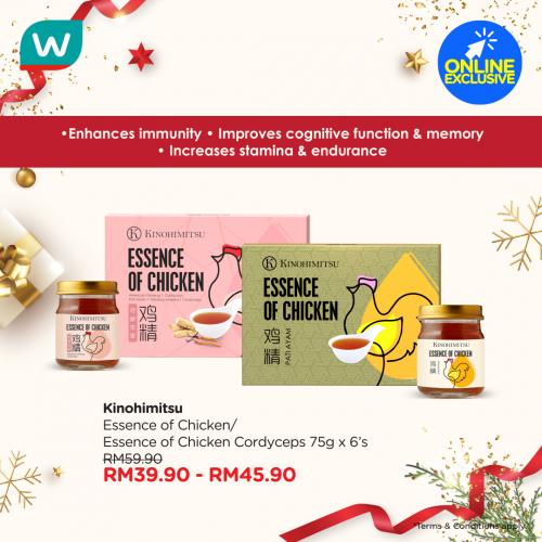 Watsons Online Kinohimitsu Sale Up To 50% OFF (24 December 2021 - 29 December 2021)