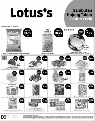 Tesco / Lotus's Year End Sale Promotion (valid until 26 December 2021)