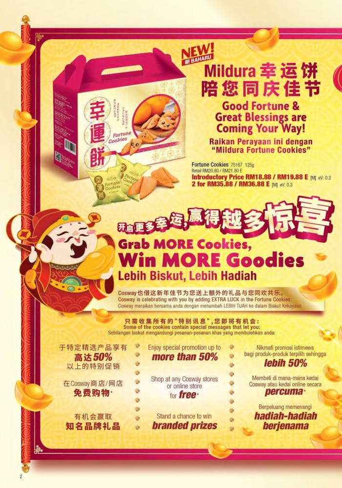 Cosway Chinese New Year Promotion Catalogue (20 December 2021 - 31 January 2022)