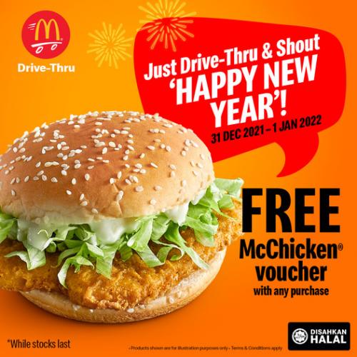 McDonald's Drive-Thru New Year FREE McChicken Voucher Promotion (31 December 2021 - 1 January 2022)