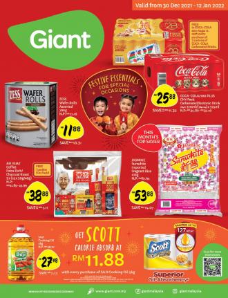 Giant Chinese New Year Promotion Catalogue (30 December 2021 - 12 January 2022)