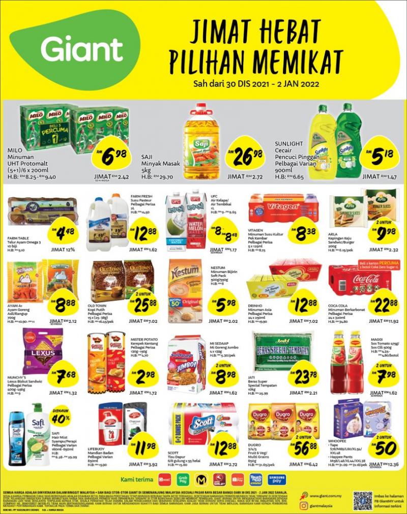 Giant Daily Essentials Promotion (30 December 2021 - 2 January 2022)