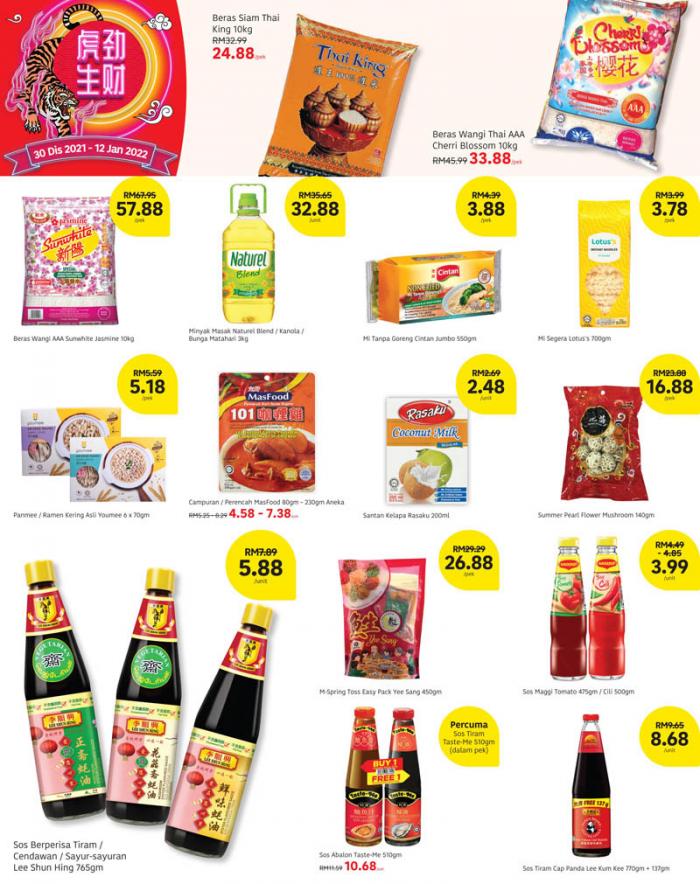 Tesco / Lotus's Chinese New Year Promotion Catalogue (30 December 2021 - 12 January 2022)