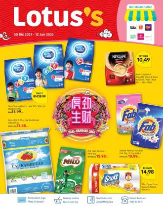 Tesco / Lotus's Chinese New Year Promotion Catalogue (30 December 2021 - 12 January 2022)