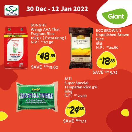 Giant Rice Promotion (30 December 2021 - 12 January 2022)