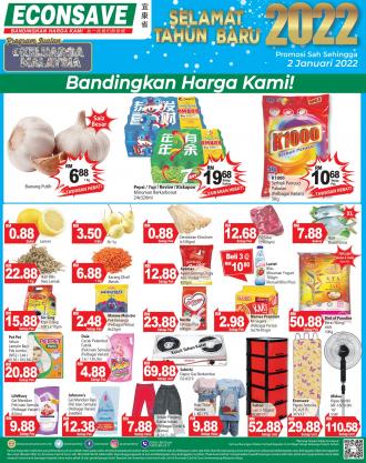 Econsave New Year Promotion (31 December 2021 - 2 January 2022)