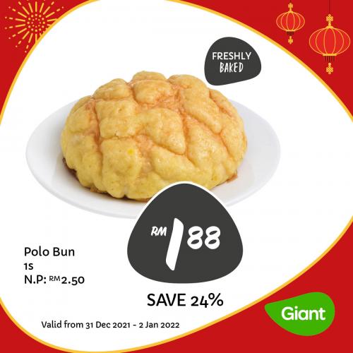 Giant CNY Festive Treats Promotion (31 December 2021 - 2 January 2022)