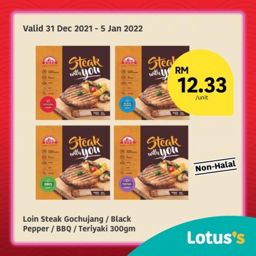Tesco / Lotus's Non-Halal Items Promotion (31 December 2021 - 5 January 2022)
