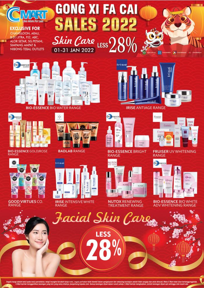 Cmart Chinese New Year Beauty Sale (1 January 2022 - 31 January 2022)