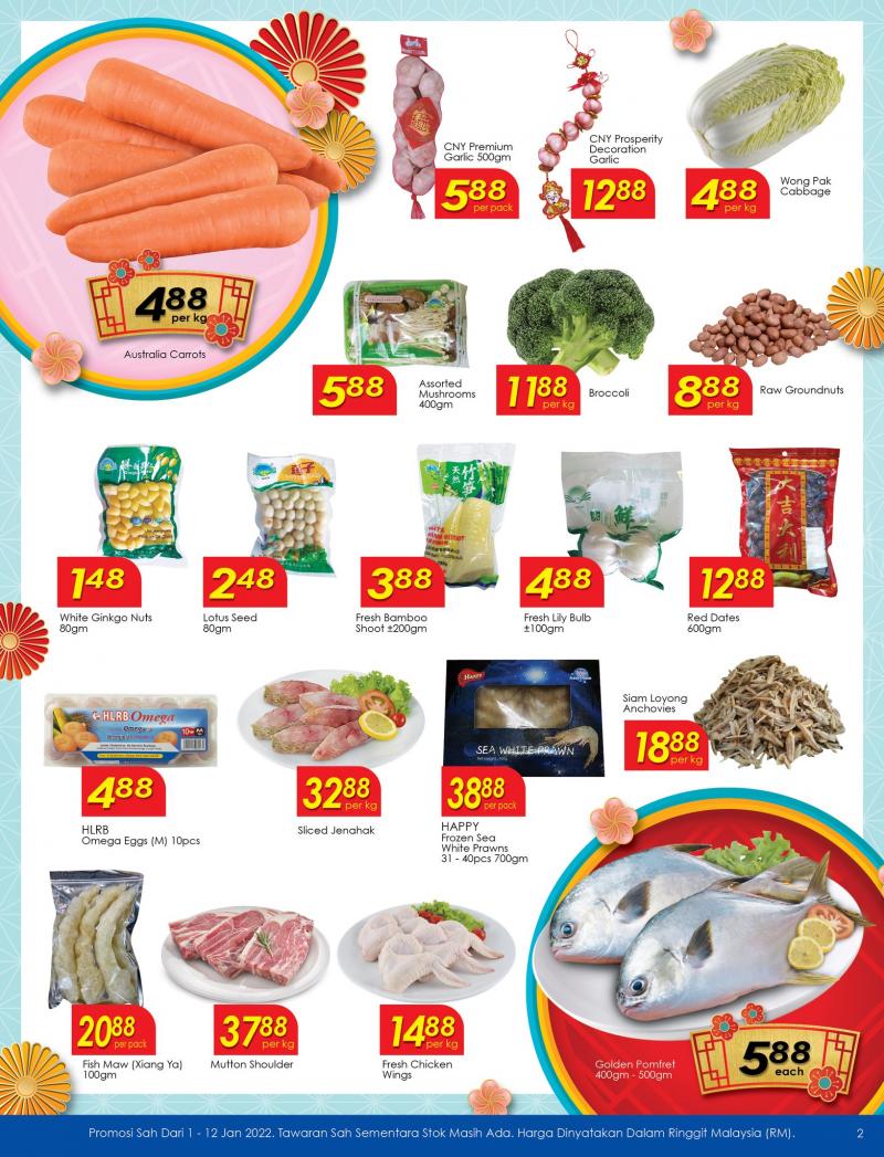 TF Value-Mart CNY Promotion Catalogue (1 January 2022 - 12 January 2022)