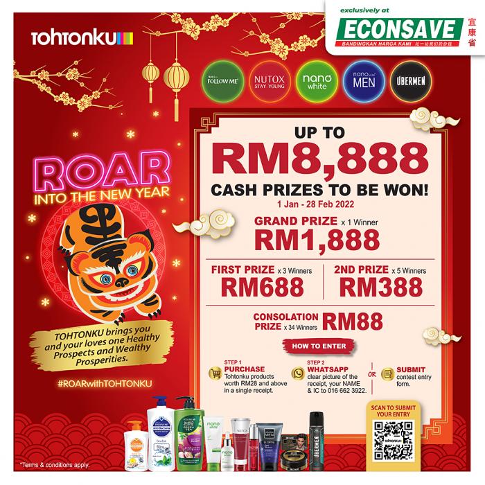 Econsave Tohtonku CNY Contest Win Cash Prizes Up To RM8888 (1 January