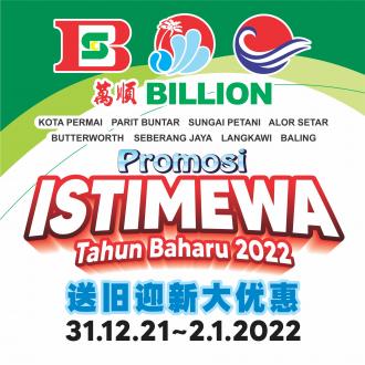 BILLION Northern Region New Year Promotion (31 December 2021 - 2 January 2022)