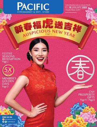 Pacific Hypermarket Chinese New Year Promotion Catalogue (1 January 2022 - 16 January 2022)