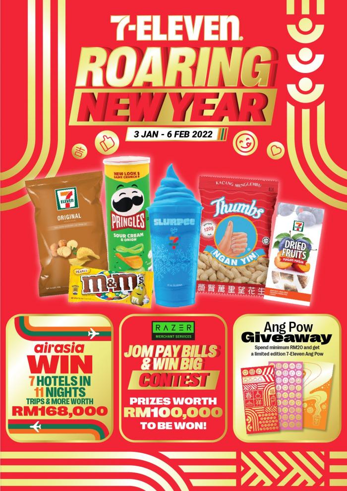 7 Eleven Chinese New Year Promotion (3 January 2022 - 6 February 2022)
