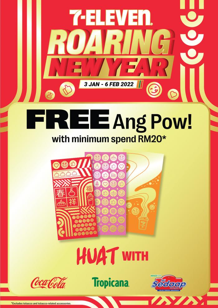 7 Eleven Chinese New Year Promotion (3 January 2022 - 6 February 2022)