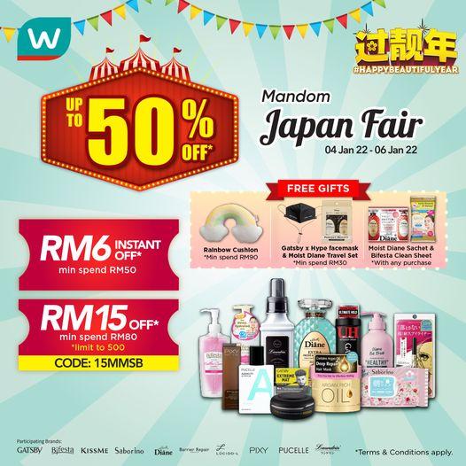 Watsons Online Mandom Japan Fair Sale (4 January 2022 - 6 January 2022)