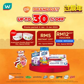 Watsons Online GSK Brand Day Sale Up To 30% OFF & FREE Promo Code (4 January 2022 - 6 January 2022)