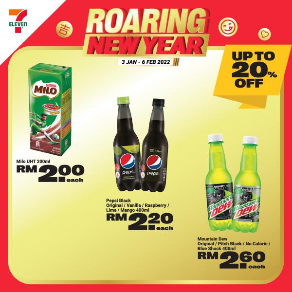 7 Eleven Snacks Chinese New Year Promotion (3 January 2022 - 6 February 2022)