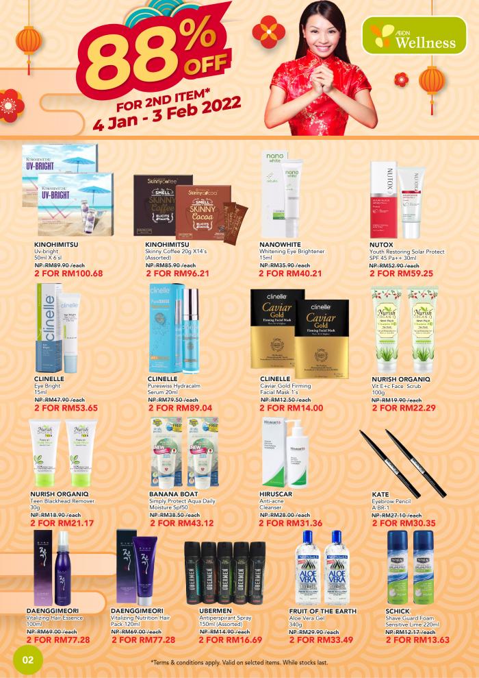 AEON Wellness Chinese New Year Promotion Catalogue (4 January 2022 - 3 February 2022)
