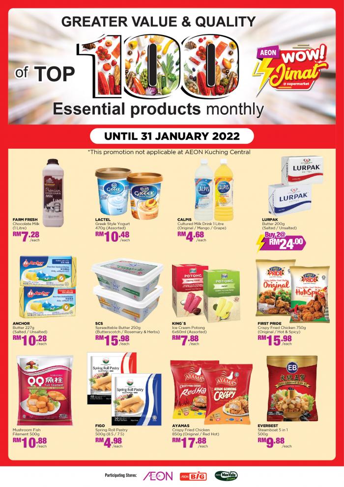 AEON Top 100 Essential Products Promotion (valid until 31 January 2022)