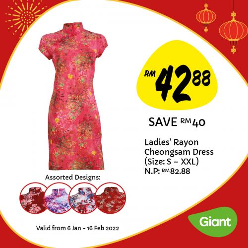 Giant Chinese New Year Clothing Sale (6 January 2022 - 16 February 2022)