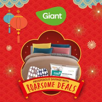 Giant CNY Bed Room Essentials Promotion (6 January 2022 - 16 February 2022)
