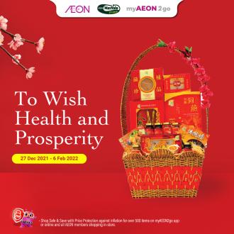 AEON Chinese New Year Hampers Promotion (27 December 2021 - 6 February 2022)