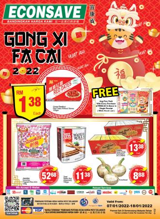 Econsave Chinese New Year Promotion Catalogue (7 January 2022 - 18 January 2022)