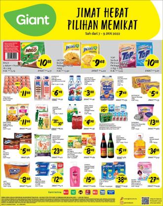 Giant Daily Essentials Promotion (7 January 2022 - 9 January 2022)