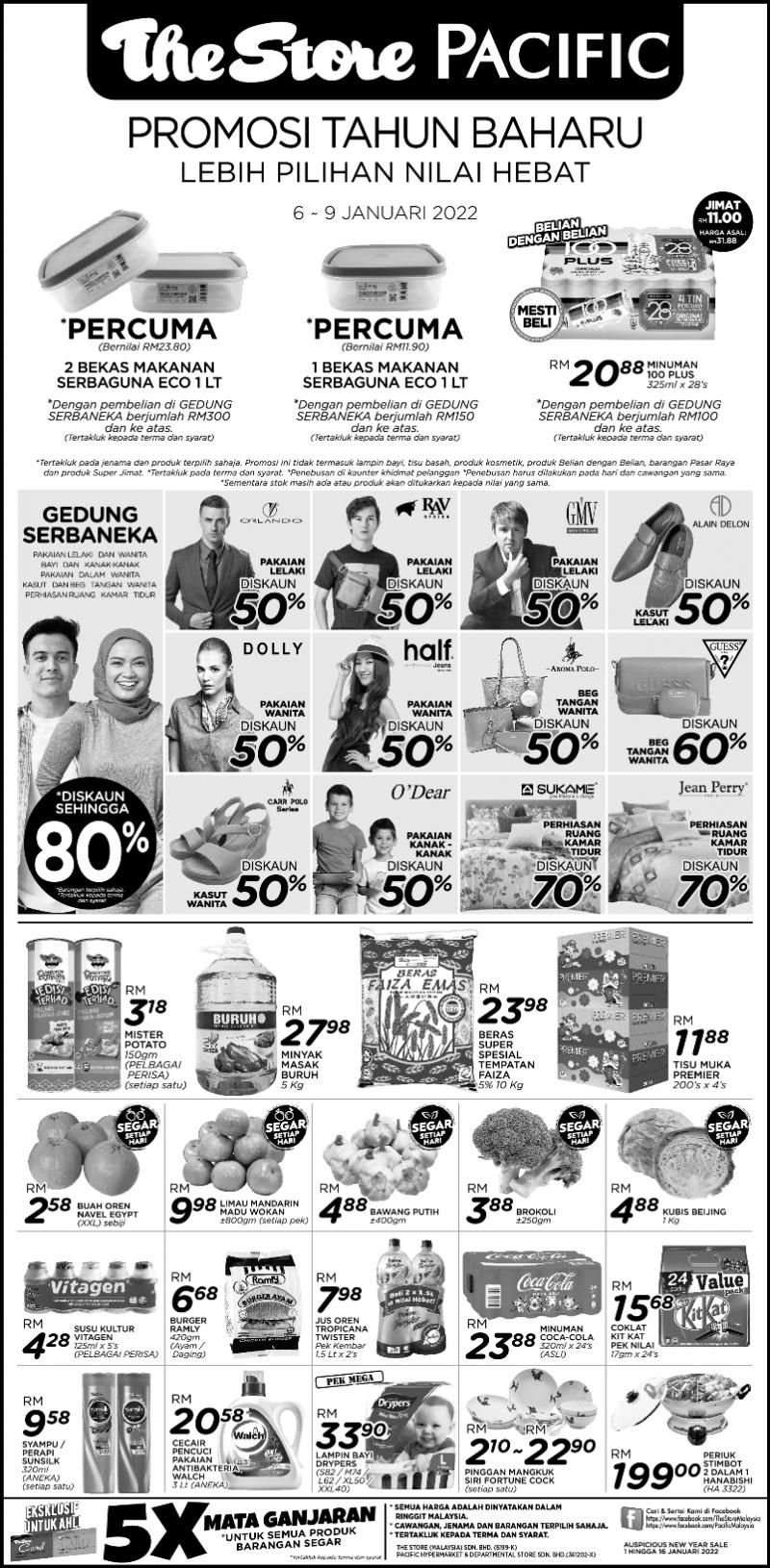 The Store and Pacific Hypermarket Chinese New Year Promotion (6 January 2022 - 9 January 2022)