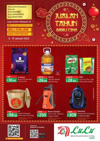 LuLu Chinese New Year Promotion Catalogue (6 January 2022 - 19 January 2022)