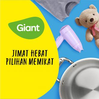 Giant Home Essentials Promotion (7 January 2022 - 13 January 2022)