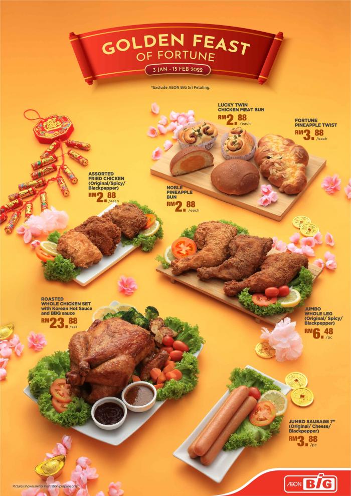 AEON BiG Chinese New Year Golden Feast Promotion (3 January 2022 - 15 February 2022)