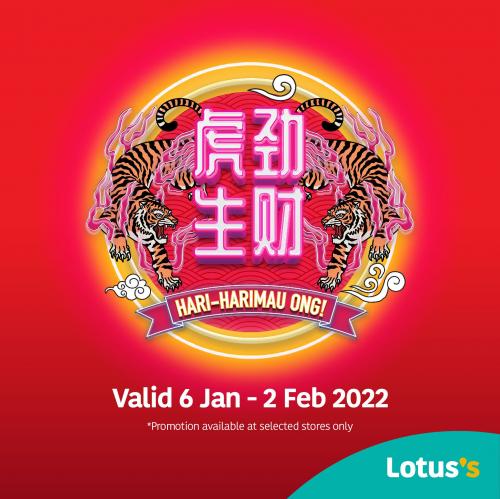 Tesco / Lotus's CNY Family Tees Promotion (6 January 2022 - 2 February 2022)