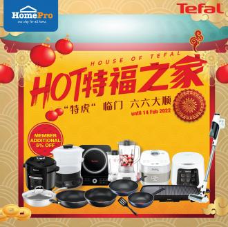 HomePro Tefal Chinese New Year Promotion (4 January 2022 - 14 February 2022)