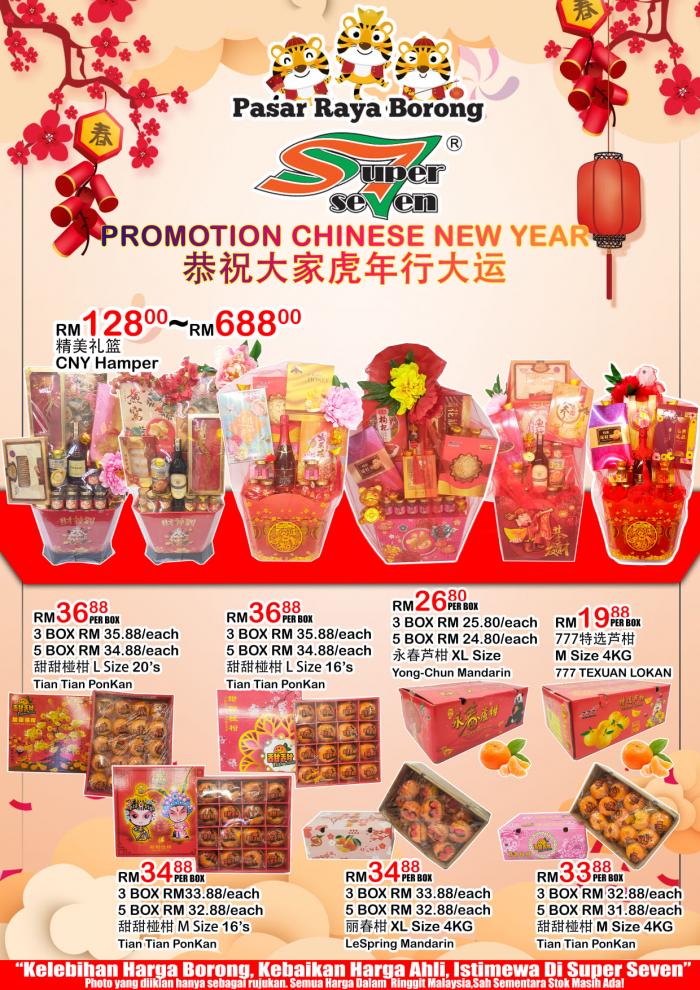 Super Seven Semenyih Chinese New Year Promotion