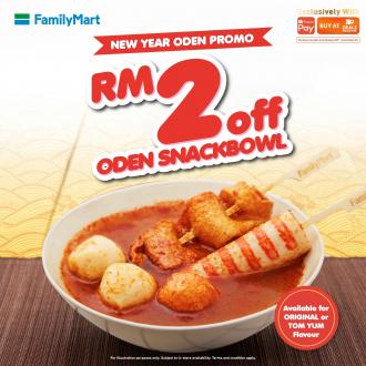 FamilyMart ShopeePay New Year Oden RM2 OFF Promotion (6 Jan 2022 - 15 Jan 2022)