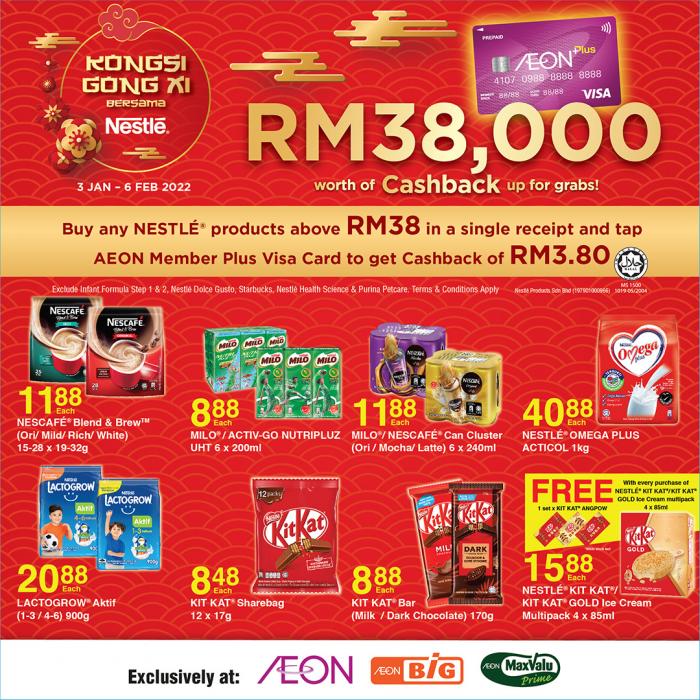 AEON BiG Nestle Chinese New Year Promotion (3 January 2022 - 6 February 2022)