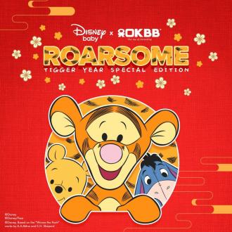 OKBB Chinese New Year Roarsome Tigger Year Special Edition