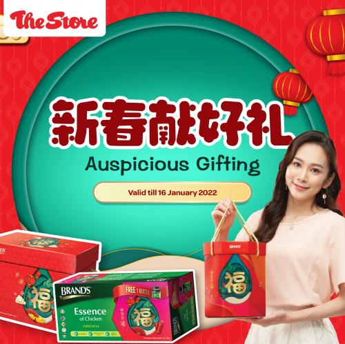 The Store Chinese New Year Auspicious Gifting Promotion (valid until 16 January 2022)