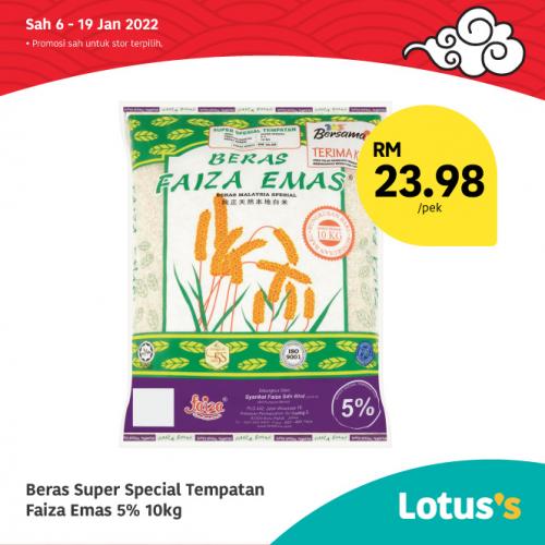 Beras Super Special Tempatan Faiza Emas 5% 10kg @ RM23.98