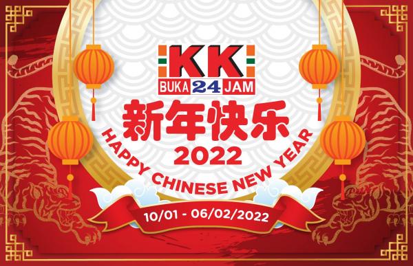 KK Super Mart Chinese New Year Promotion (10 January 2022 - 6 February 2022)