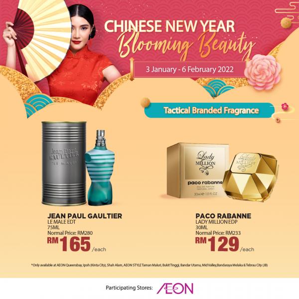 AEON CNY Blooming Beauty Promotion (3 January 2022 - 6 February 2022)