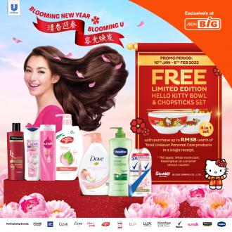 AEON BiG Unilever FREE Hello Kitty Bowl and Chopsticks Set Promotion (10 Jan 2022 - 6 Feb 2022)